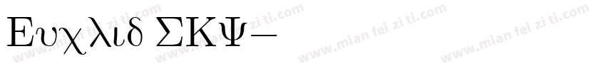 Euclid SKY字体转换